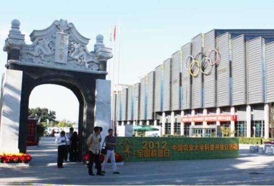 習近平參加2012全國科普日活動(dòng)