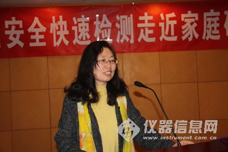 中國農業(yè)大學(xué)食品科學(xué)與營(yíng)養工程學(xué)院食品安全快速檢測研究中心博士 桑華春