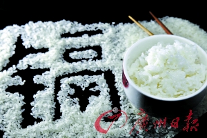 鎘米事件持續發(fā)酵