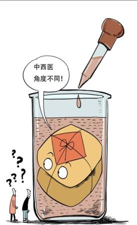 同仁堂回應“朱砂門(mén)”稱(chēng)遵照醫囑安全有效